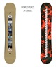 K2 ケーツー スノーボード 板 メンズ WORLD PEACE ムラサキスポーツ 24-25モデル LL A26(ONECOLOR-148cm)