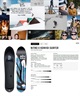 NITRO ナイトロ スノーボード 板 ユニセックス NITRO X KONVOI SURFER ムラサキスポーツ 24-25モデル LL I26(ONECOLOR-143Wcm)