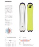 【早期購入】SALOMON サロモン スノーボード 板 ユニセックス DANCEHAUL ムラサキスポーツ 24-25モデル LL A19(ONECOLOR-139cm)