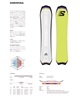 SALOMON サロモン スノーボード 板 ユニセックス DANCEHAUL ムラサキスポーツ 24-25モデル LL A19(ONECOLOR-139cm)