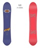 【早期購入】SIMS シムス スノーボード 板 メンズ NUB ムラサキスポーツ 24-25モデル LL B1(ONECOLOR-145.5cm)