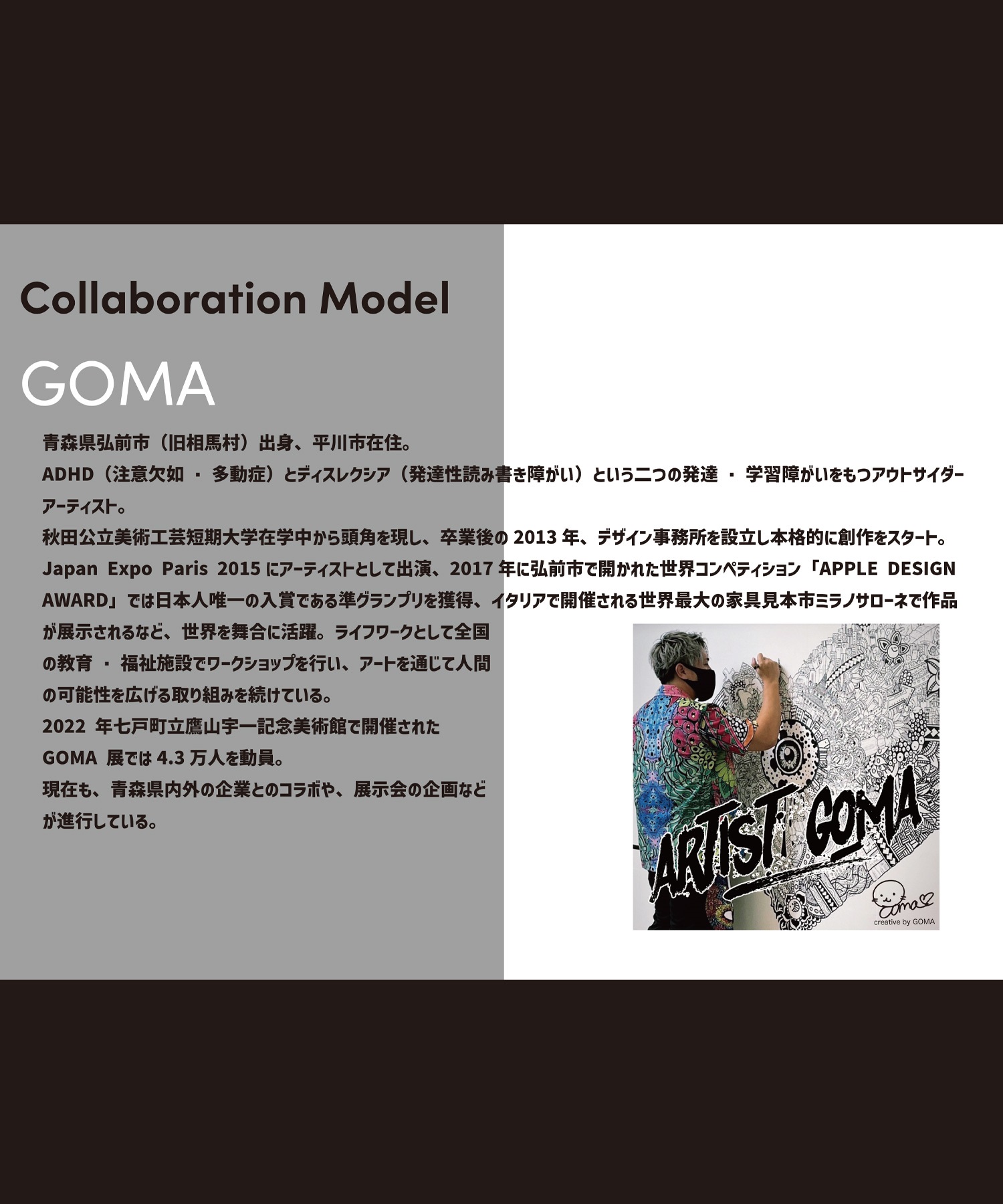 (バラ可)サーフィン雑誌セット バラ可)サーフィン雑誌セット