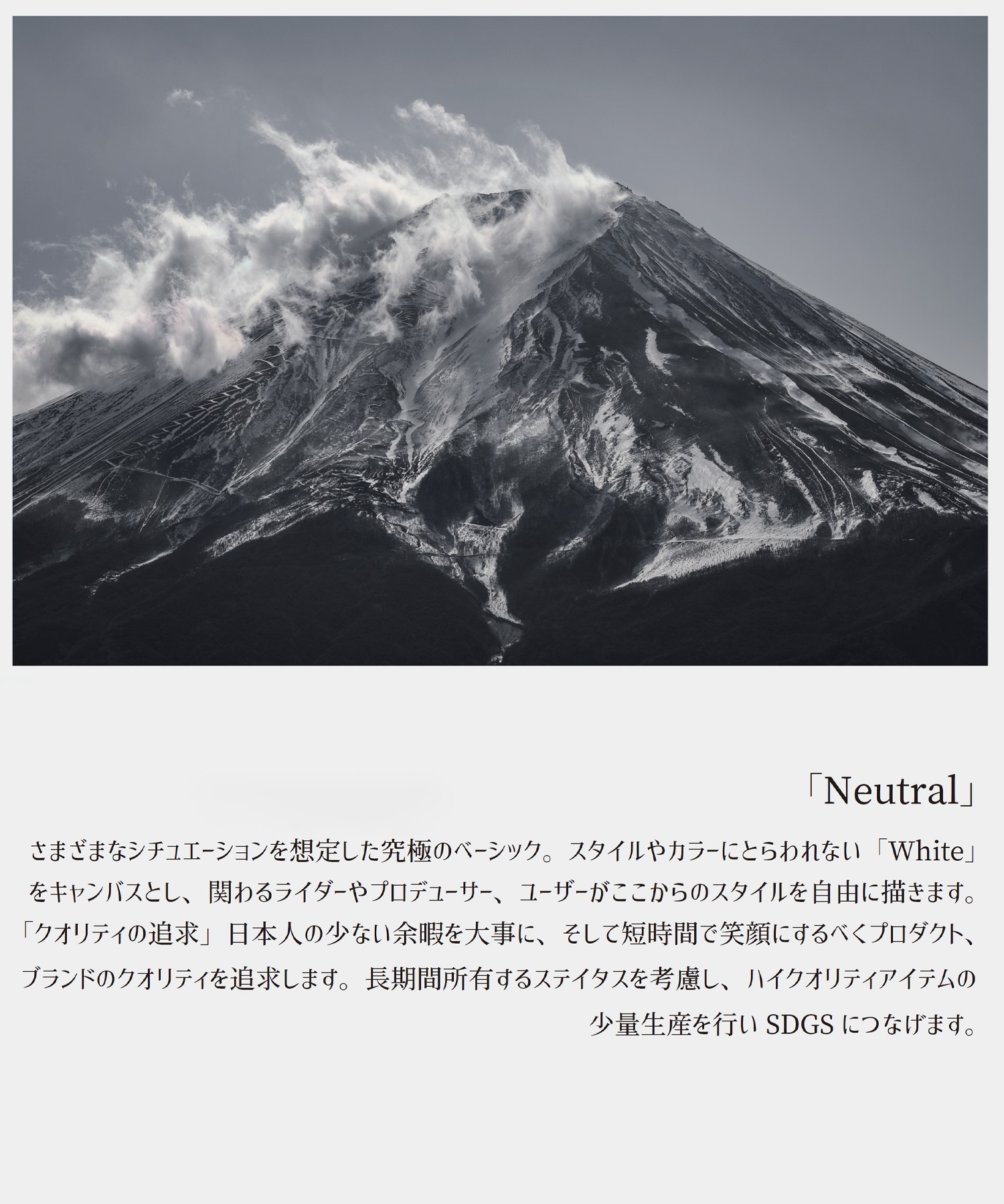 WHITEBLOSSOME ホワイトブロッサム スノーボード 板 メンズ