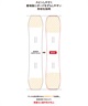 【早期購入】YONEX ヨネックス スノーボード 板 メンズ グラトリ ACHSE ムラサキスポーツ 24-25モデル LL B15(YEL-138cm)