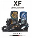 スノーボード バインディング メンズ FLUX フラックス JOHN JACKSON PRO MODEL 23-24モデル ムラサキスポーツ KK F15(ONECOLOR-S)