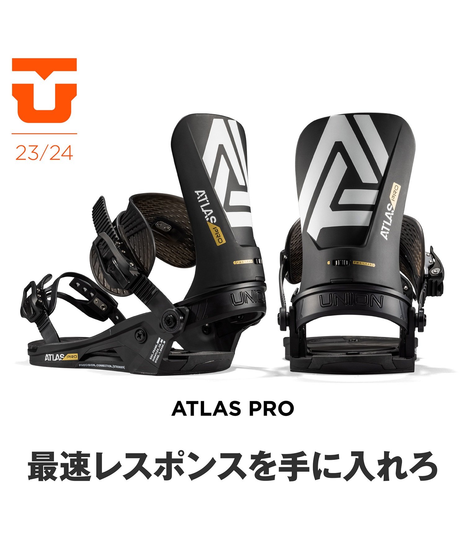 スノーボード バインディング メンズ UNION ユニオン ATLAS PRO 23-24モデル ムラサキスポーツ KK B16(BLACK-S)