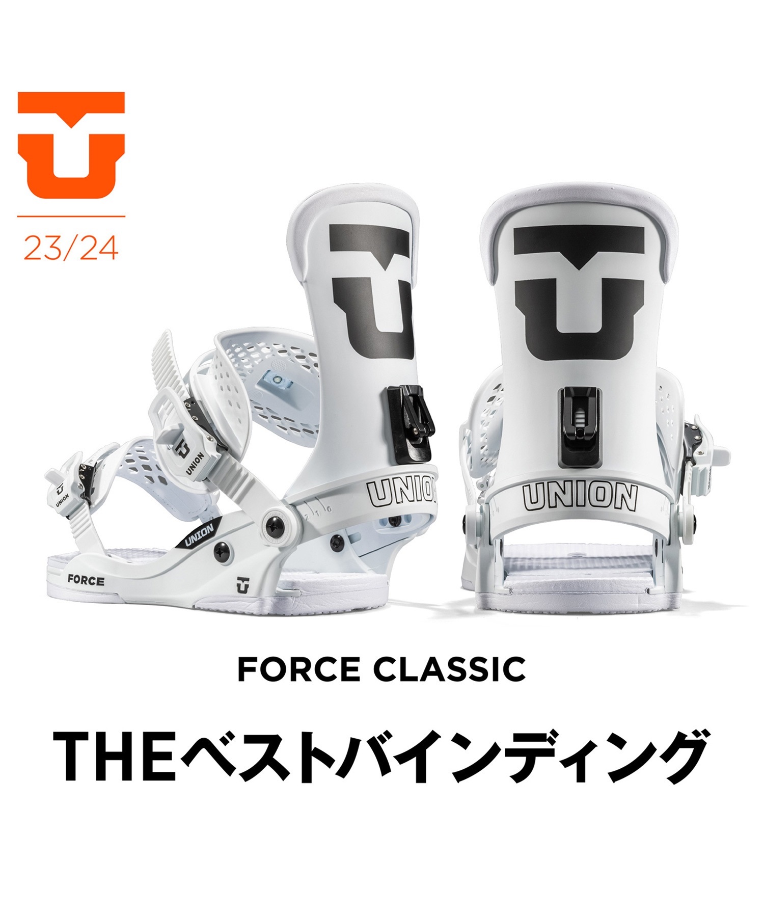 【早期購入】UNION ユニオン スノーボード バインディング メンズ FORCE CLASSIC TEAM LOGO 23-24モデル ムラサキスポーツ KK B16(WHITE-S)