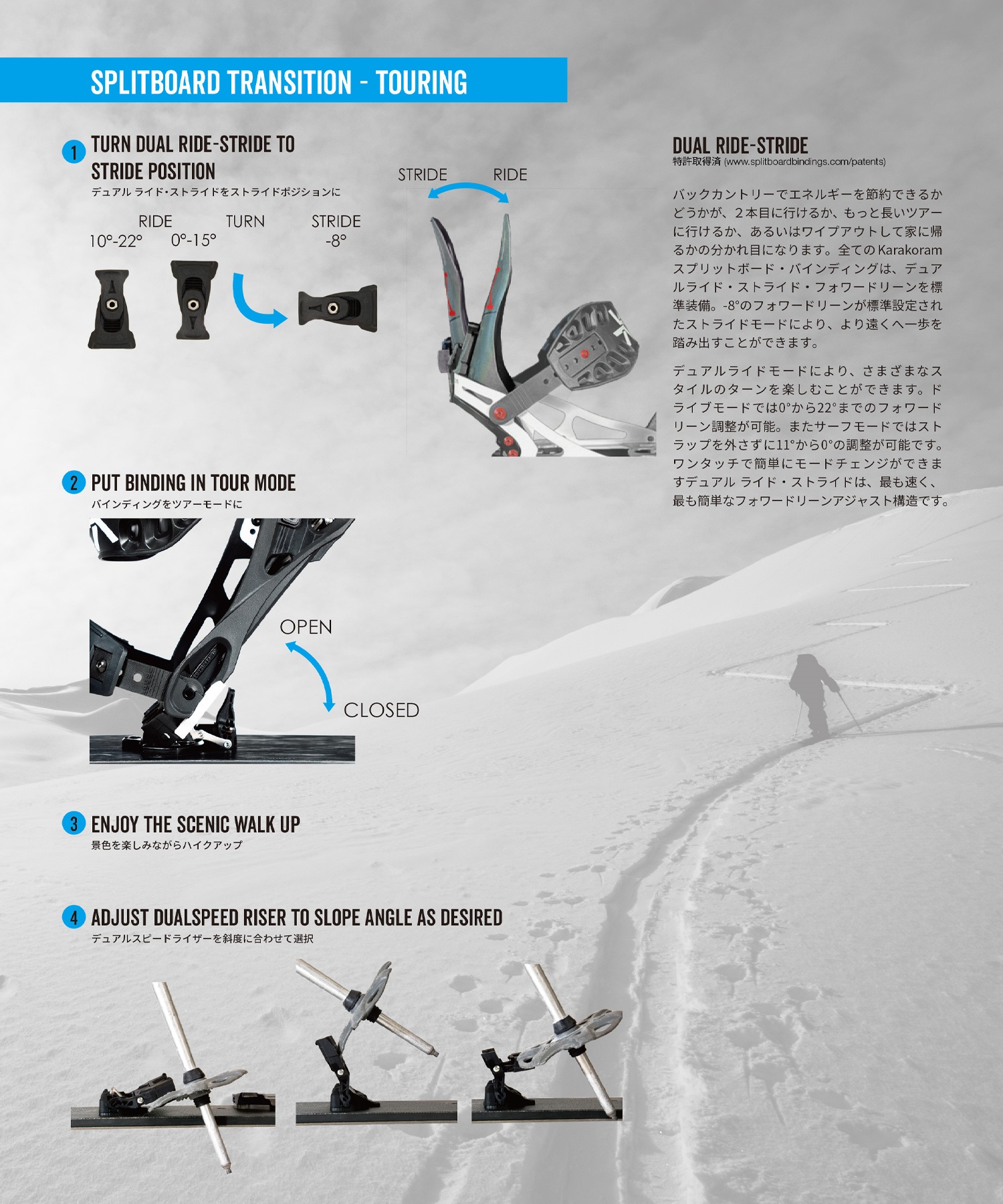 Nomad-W-Buy-Now.png