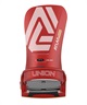 【早期購入】UNION ユニオン スノーボード バインディング ビンディング メンズ ATLAS PRO ムラサキスポーツ 24-25モデル LL A19(MRD-S)