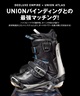 スノーボード ブーツ メンズ DEELUXE ディーラックス EMPIRE S4 23-24モデル ムラサキスポーツ KK B16(BLACK-23.5cm)