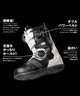 スノーボード ブーツ メンズ DEELUXE ディーラックス TEAM ID LTD 23-24モデル ムラサキスポーツ KK B16(YINYANG-25.0cm)