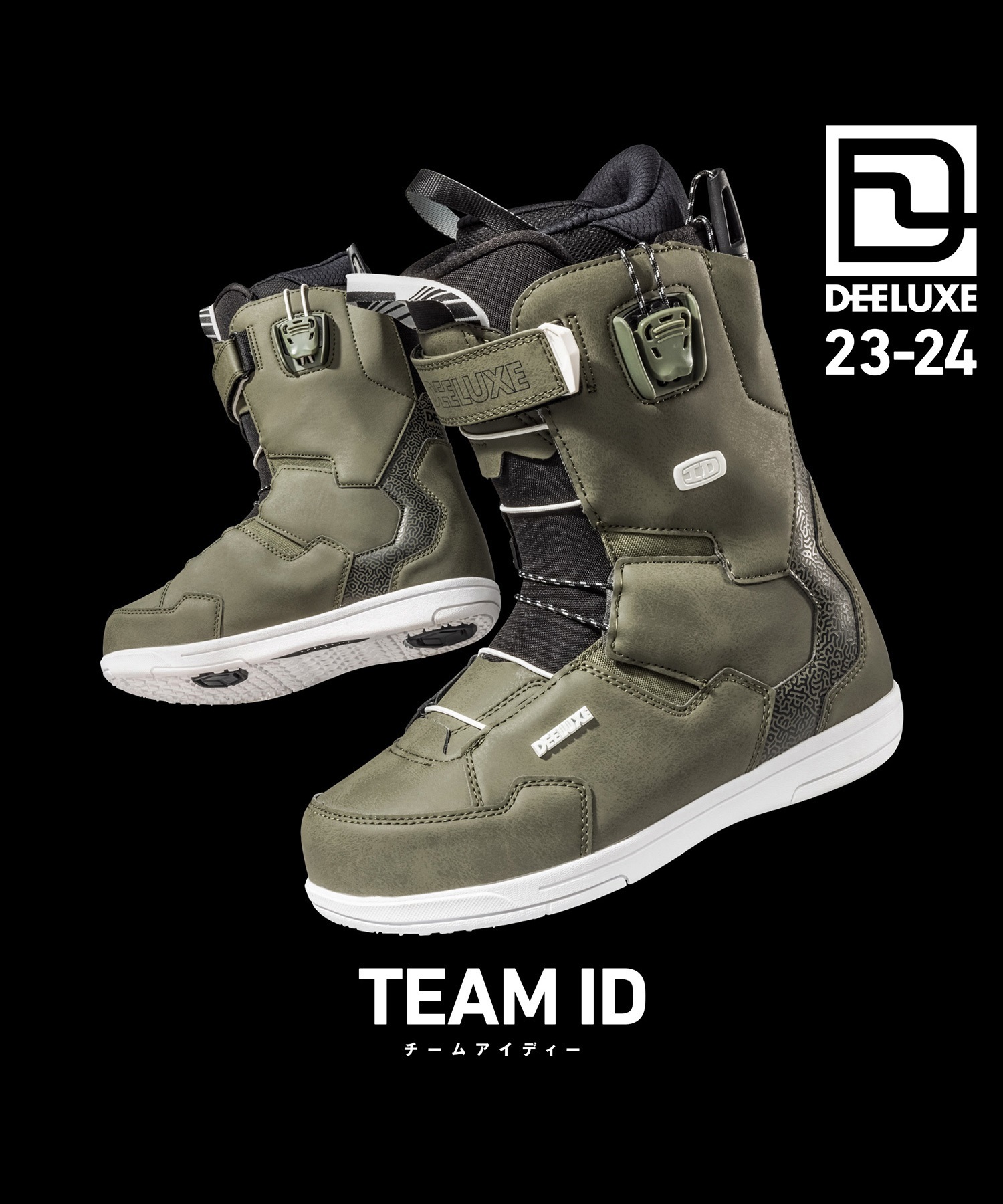 DEELUXE teamID スノーボードブーツ