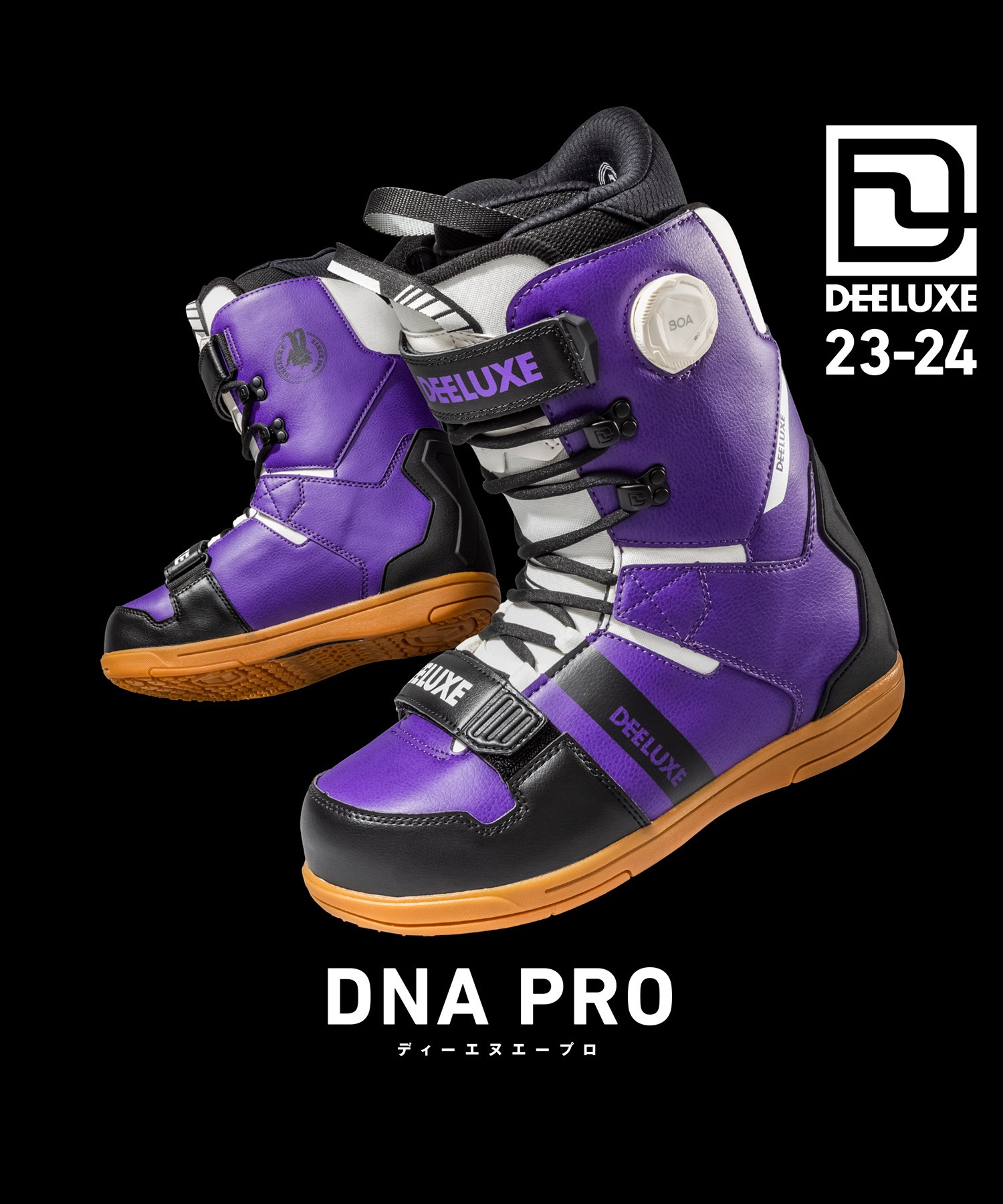 スノーボード ブーツ ユニセックス DEELUXE ディーラックス DNA PRO 23-24モデル ムラサキスポーツ KK B16(PURPLEHAZE-23.0cm)