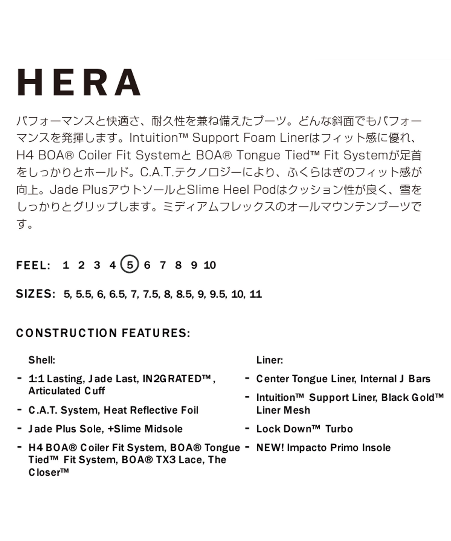 スノーボード ブーツ レディース RIDE ライド BOA HERA 23-24 スノーボード ブーツ レディース RIDE ライド BOA HERA 23-24