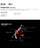 【早期購入】DC ディーシー スノーボード ブーツ メンズ PHASE BOA ムラサキスポーツ 24-25モデル LL C7(WF0-25.0cm)