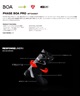 【早期購入】DC ディーシー スノーボード ブーツ メンズ PHASE BOA PRO ムラサキスポーツ 24-25モデル LL C7(BLW-25.0cm)