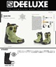 DEELUXE ディーラック スノーボード ブーツ ユニセックス STAGE3 TEAM PRO S3 ムラサキスポーツ 24-25モデル LL A19(ATV-22.0cm)