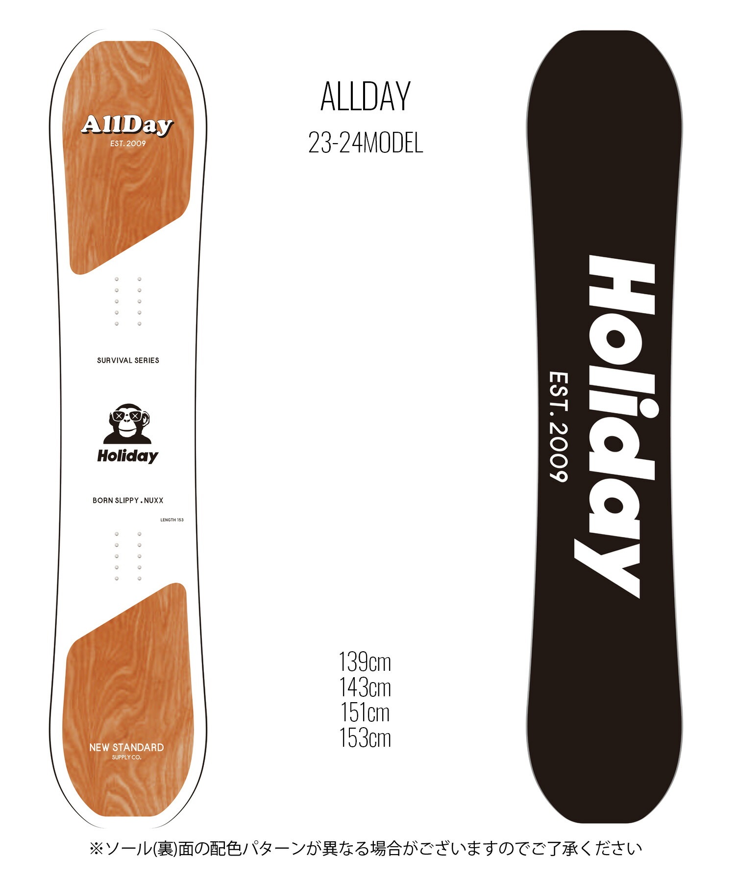 ☆スノーボード＋バインディング 2点セット HOLIDAY ホリデイ ALLDAY FLUX フラックス PR 23-24モデル ムラサキスポーツ(143cm-BLACK-S)