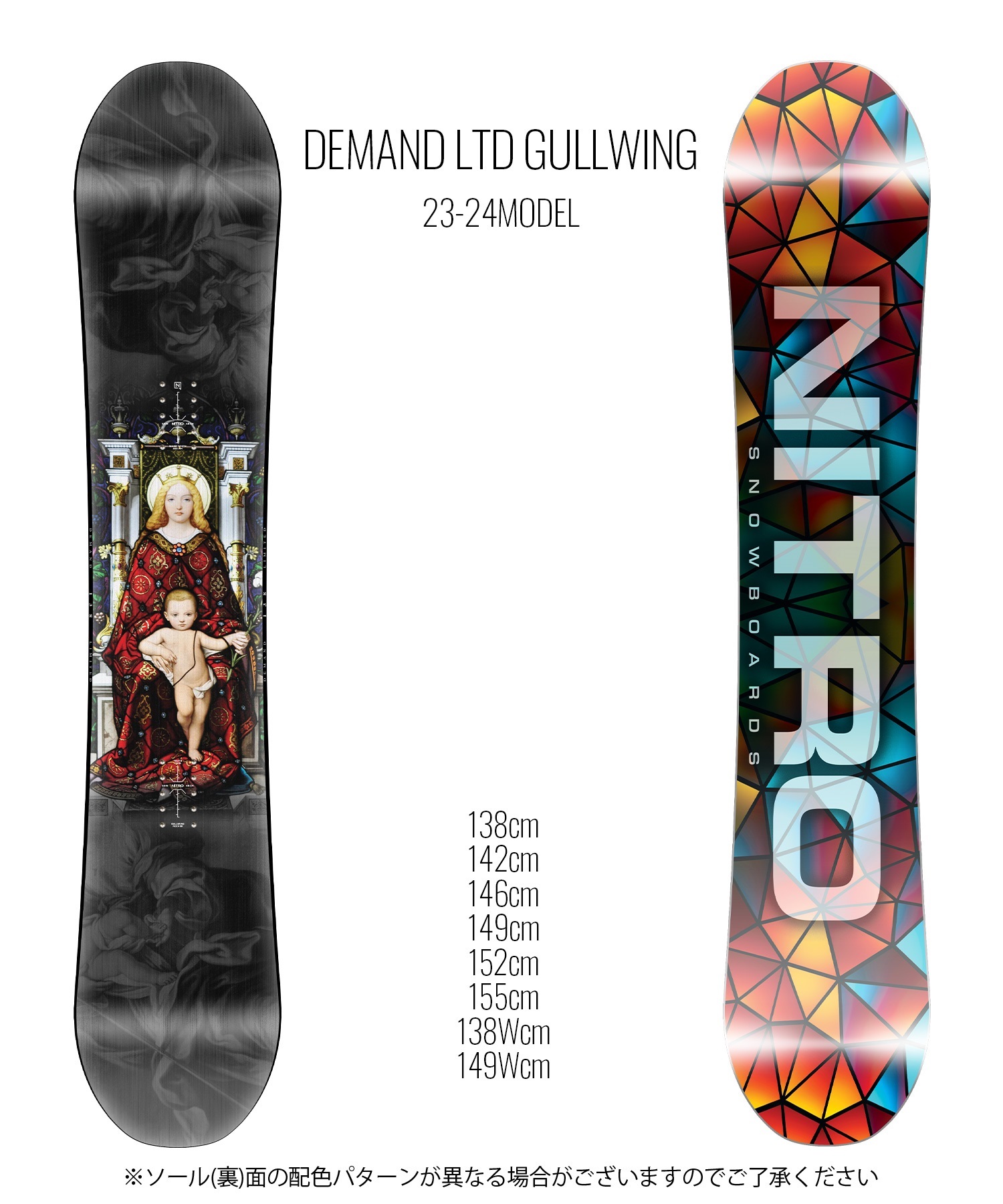 NITRO DEMAND LTD 20-21モデル FLOWバイン