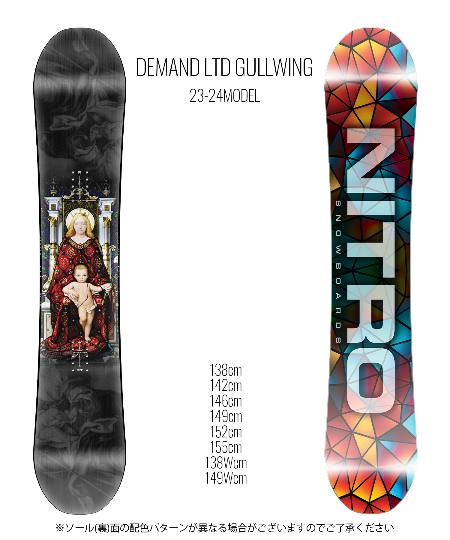 NITRO(ナイトロ) DEMAND LTD ビンディング付(FLUX) ☆スノーボード＋