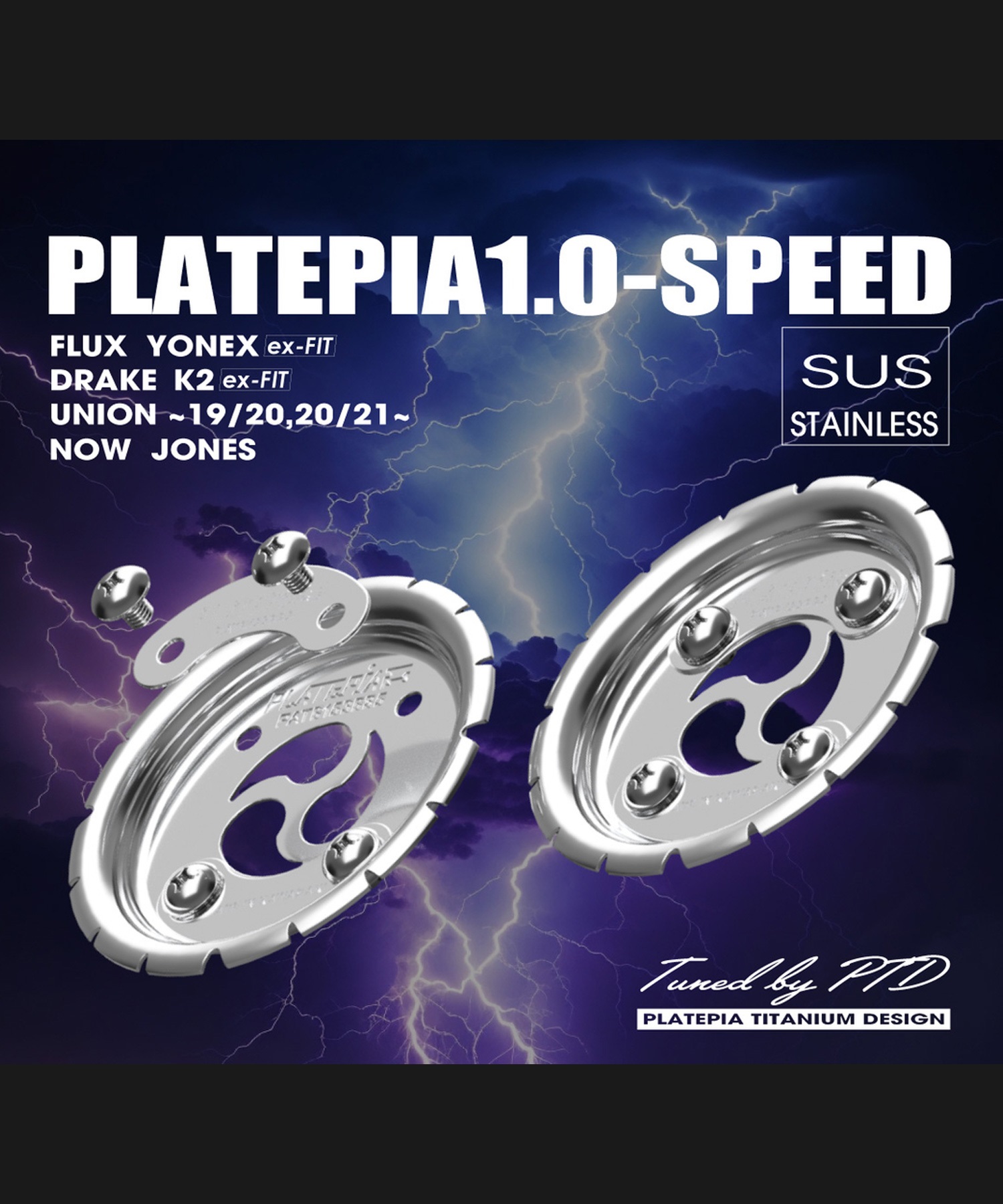 スノーボード ディスク センターディスク PLATEPIA プレートピア PLATEPIA1.0-DRAKE-SPEED 23-24モデル ムラサキスポーツ KK J27(RED-F)