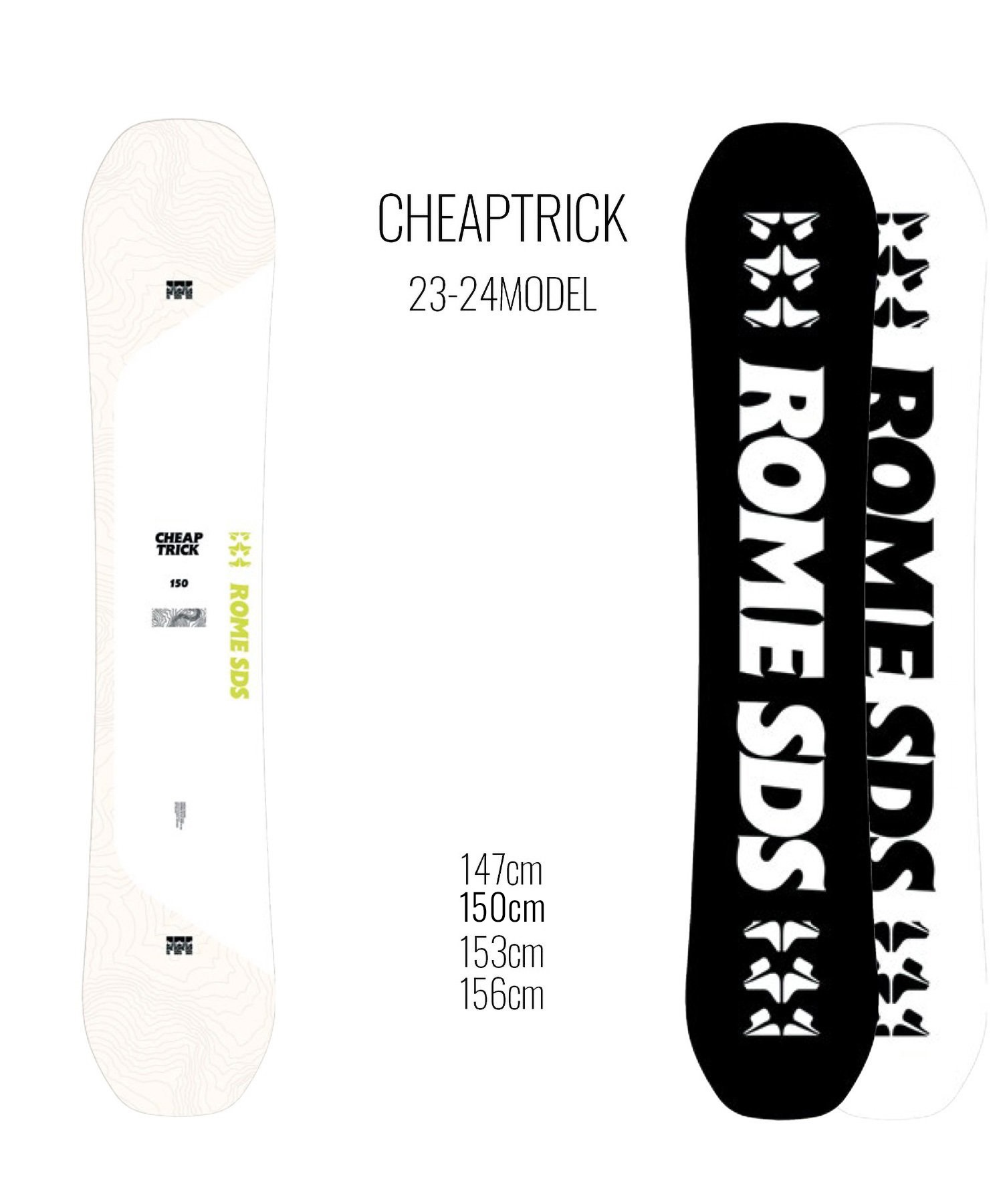 ☆スノーボード＋バインディング 2点セット ROME SDS ローム CHEAPTRICK HEAD ヘッド FX MU 23-24モデル ムラサキスポーツ(147cm-WHITE-S)