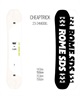 ☆スノーボード＋バインディング 2点セット ROME SDS ローム CHEAPTRICK FLUX フラックス PR 23-24モデル ムラサキスポーツ(150cm-BLACK-S)
