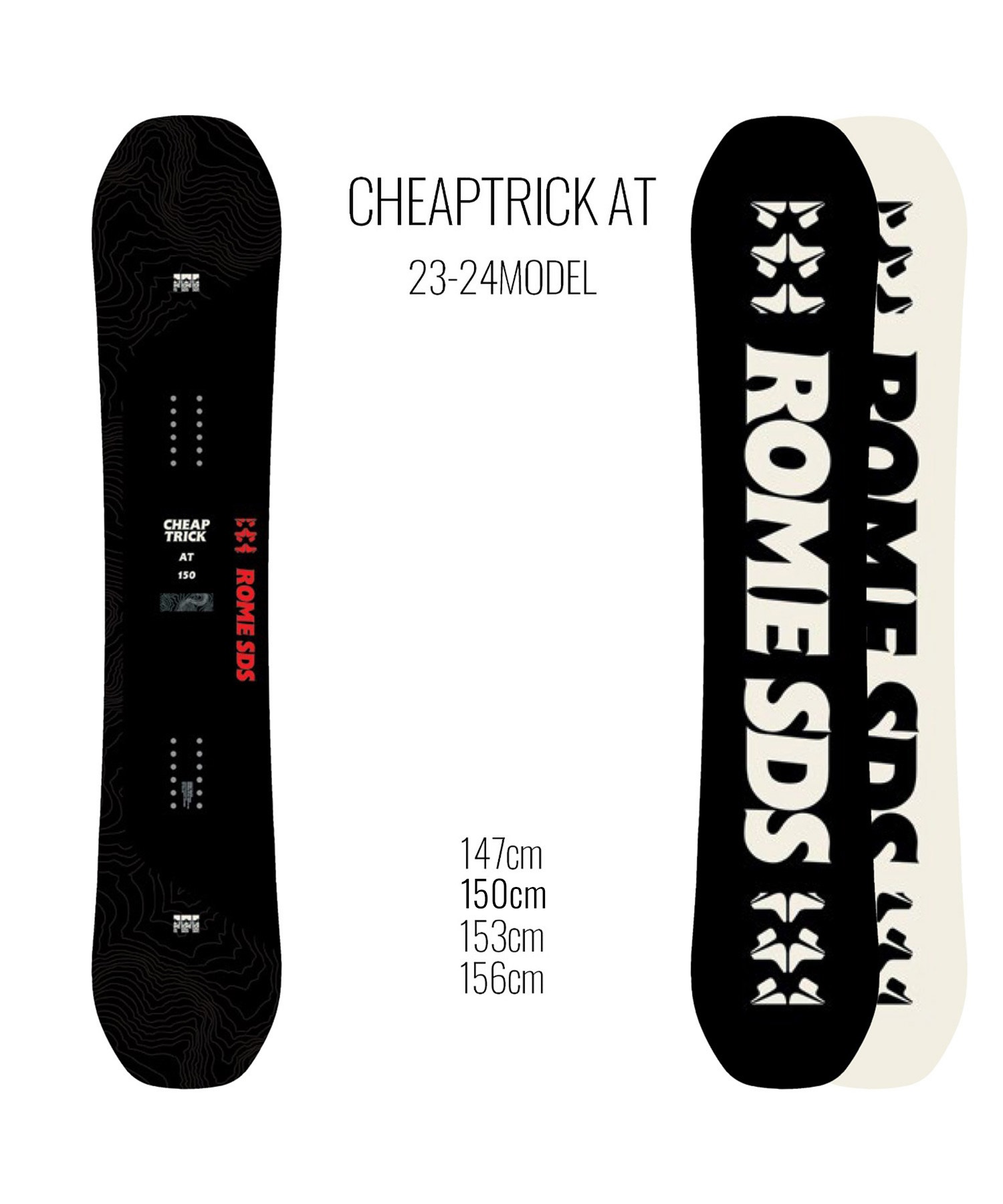 ☆スノーボード＋バインディング 2点セット ROME SDS ローム CHEAPTRICK-AT UNION ユニオン FLITE PRO 23-24モデル ムラサキスポーツ(147cm-WHITE-S)