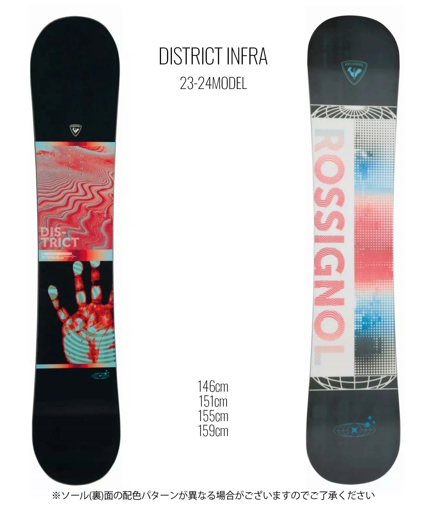 ☆スノーボード＋バインディング 2点セット ROSSIGNOL ロシニョール DISTRICT INFRA HEAD ヘッド FX MU 23-24モデル ムラサキスポーツ(146cm-WHITE-S)