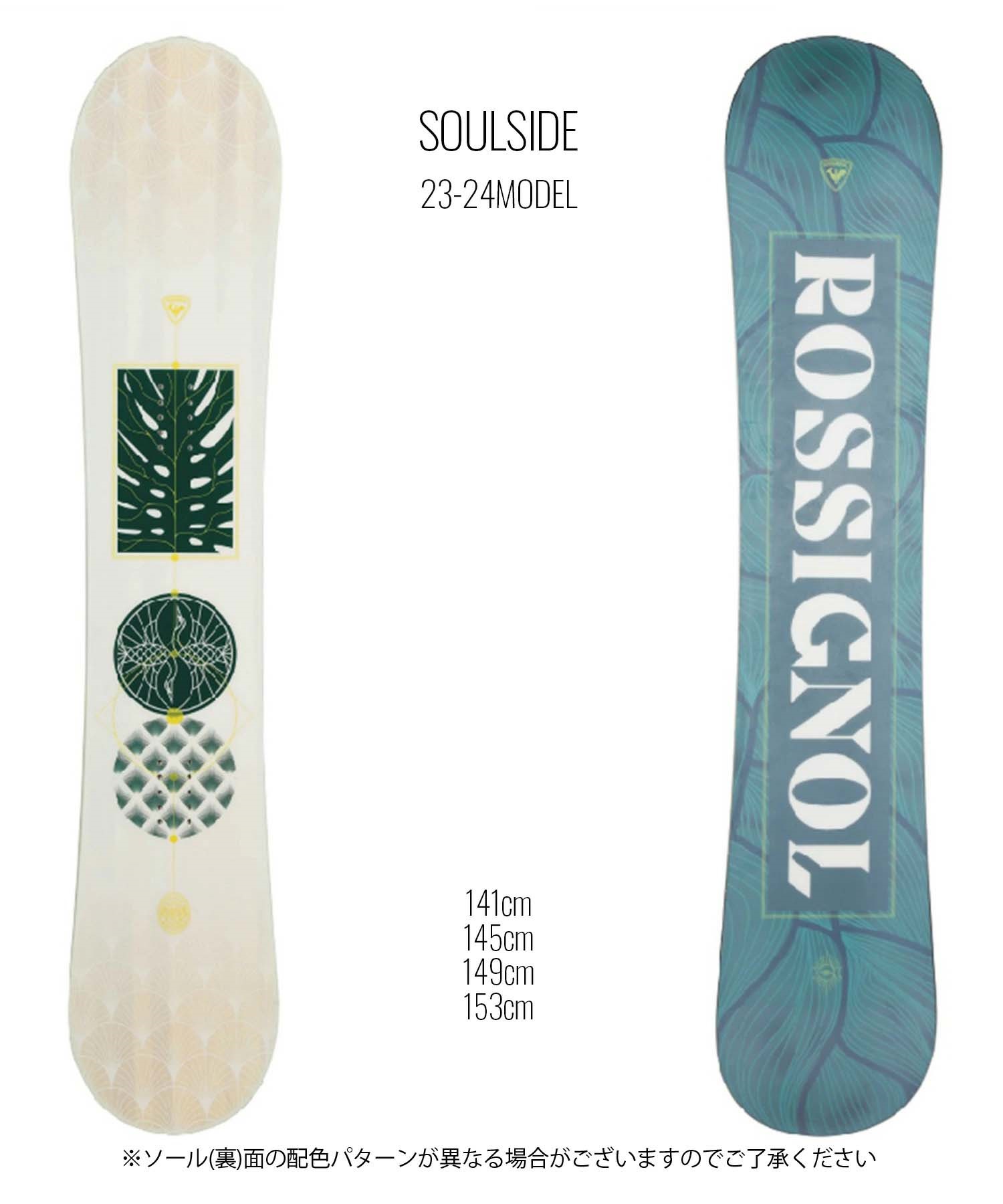 ☆スノーボード＋バインディング 2点セット ROSSIGNOL ロシニョール SOULSIDE HEAD ヘッド FX MU 23-24モデル ムラサキスポーツ(145cm-WHITE-S)