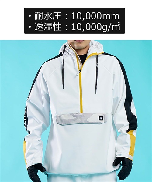 スノーボード ウェア ジャケット 686 SIXEIGHTSIX M1WCST02 JK WATERPROOF ANORAK 21-22モデル  J1 F25(WHITE-S)