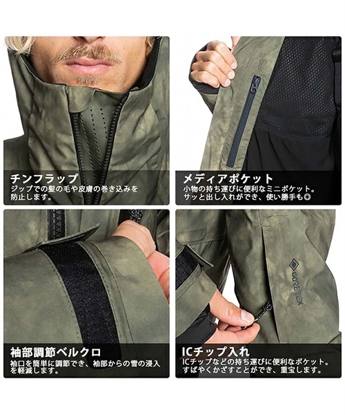 スノーボード ウェア ジャケット QUIKSILVER クイックシルバー ALDER STRETCH GORE-TEX JK EQYTJ03320 21-22モデル IX K13(CRE7-S)