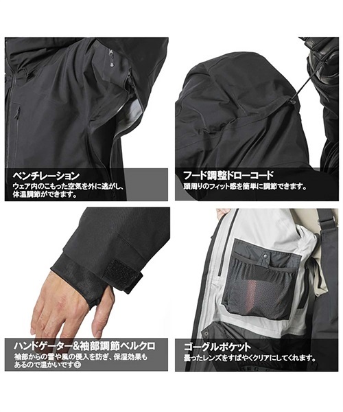 美品 241 Seeker jacket 黒 XL GORE-TEX