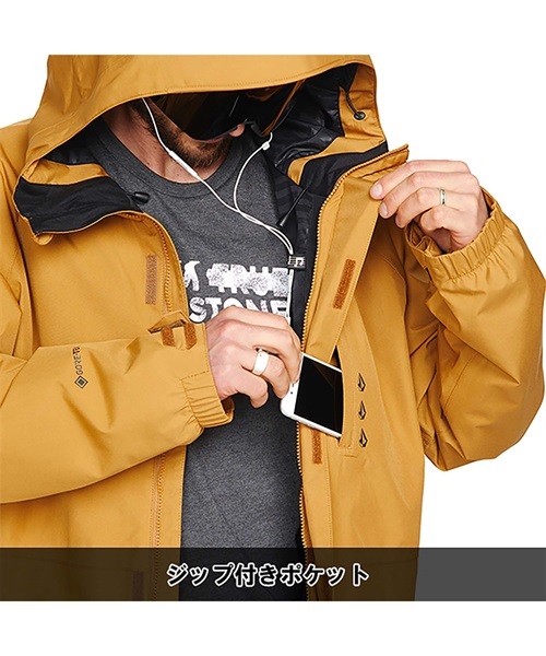 スノーボード ウェア ジャケット ゴアテックス ユニセックス VOLCOM ボルコム DUA-GORE-TEX 22-23モデル ムラサキスポーツ JJ I7(CRL-XS)