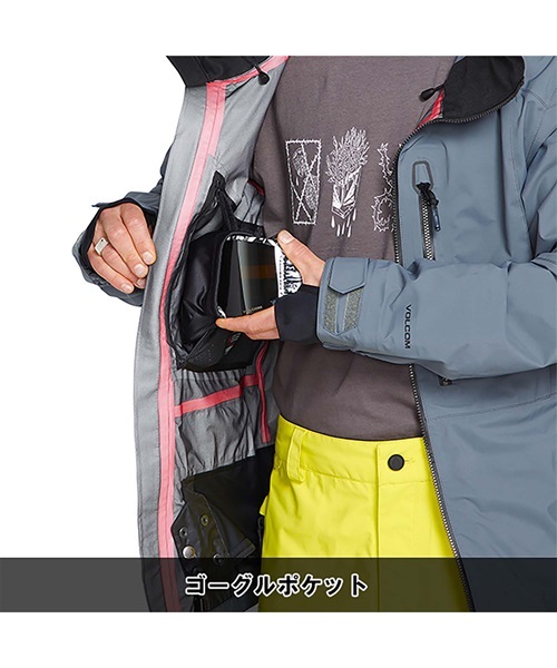 スノーボード ウェア ジャケット ゴアテックス ユニセックス VOLCOM ボルコム GUIDE-GORE-TEX 22-23モデル ムラサキスポーツ JJ I7(DGR-S)