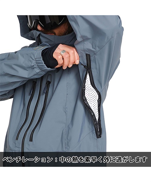 スノーボード ウェア ジャケット ゴアテックス ユニセックス VOLCOM ボルコム GUIDE-GORE-TEX 22-23モデル ムラサキスポーツ JJ I7(DGR-S)