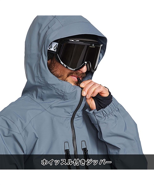 スノーボード ウェア ジャケット ゴアテックス ユニセックス VOLCOM ボルコム GUIDE-GORE-TEX 22-23モデル ムラサキスポーツ JJ I7(DGR-S)