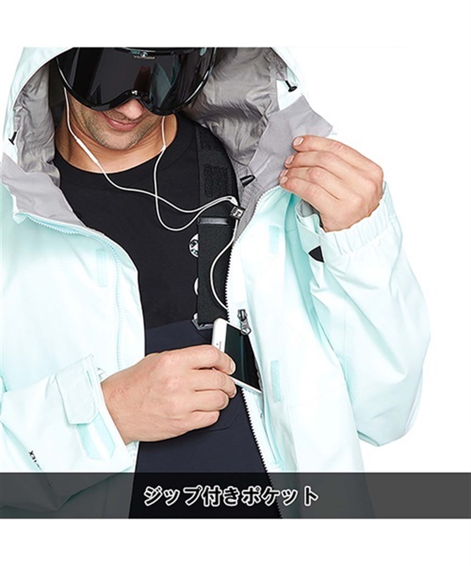 スノーボード ウェア ジャケット ゴアテックス ユニセックス VOLCOM ボルコム L-GORE-TEX 22-23モデル ムラサキスポーツ JJ I7(SKY-XS)