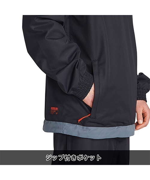 スノーボード ウェア ジャケット ユニセックス VOLCOM ボルコム LONGO-PULLOVER 22-23モデル ムラサキスポーツ JJ I7(BLK-S)