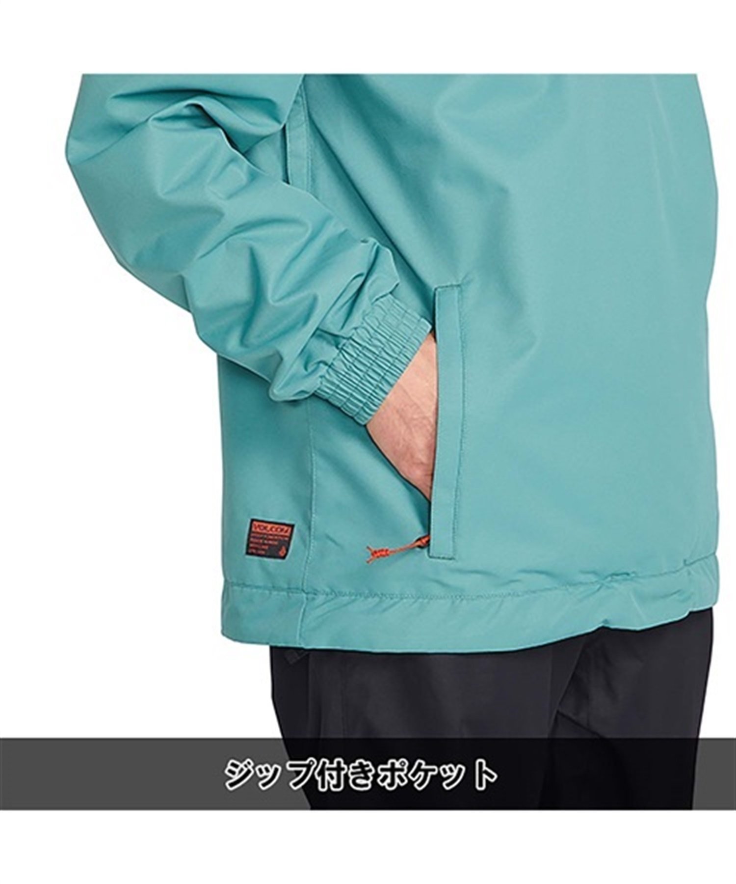 スノーボード ウェア ジャケット ユニセックス VOLCOM ボルコム LONGO-PULLOVER 22-23モデル ムラサキスポーツ JJ I7(SGE-XS)