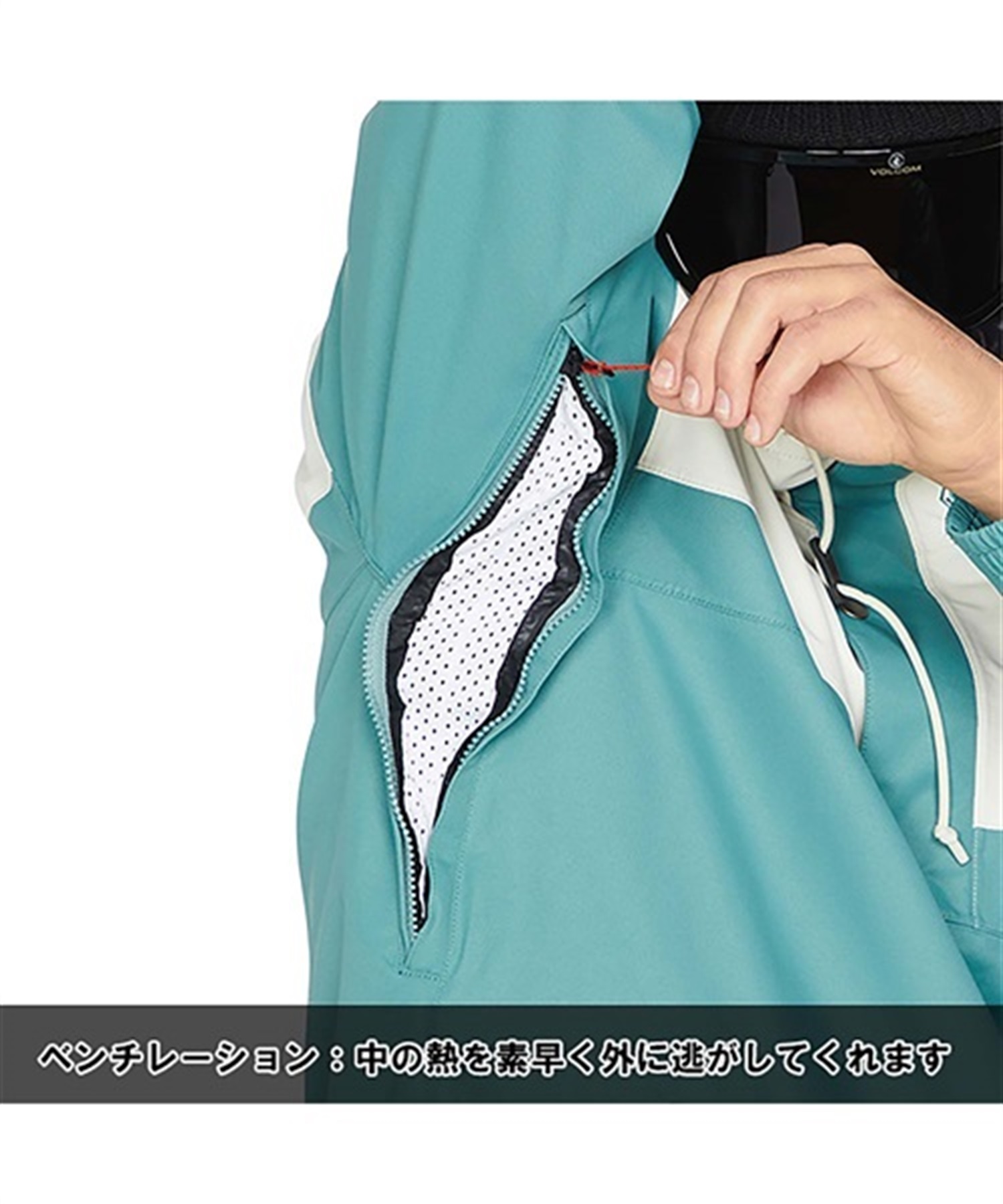 スノーボード ウェア ジャケット ユニセックス VOLCOM ボルコム LONGO-PULLOVER 22-23モデル ムラサキスポーツ JJ I7(SGE-XS)