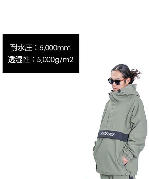 スノーボード ウェア ジャケット ユニセックス AA HARDWEAR ダブルエー ハードウェア SC ANORAK 72122307 22-23モデル JJ C17(KHBK-S)