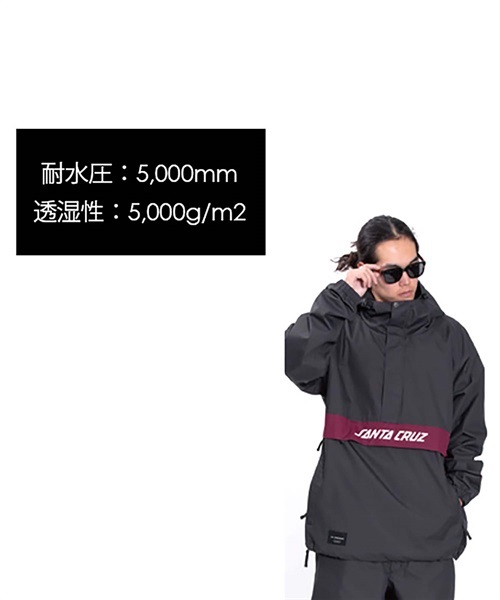 スノーボード ウェア ジャケット ユニセックス AA HARDWEAR ダブルエー ハードウェア SC ANORAK 72122307 22-23モデル JJ C17(BKRD-S)