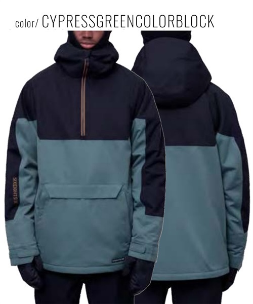 スノーボード ウェア ジャケット ユニセックス 686 シックスエイトシックス M2W116 RENEWAL INSULATED 23-24モデル KK A26(CYPRESSGREENCOLORBLOCK-S)