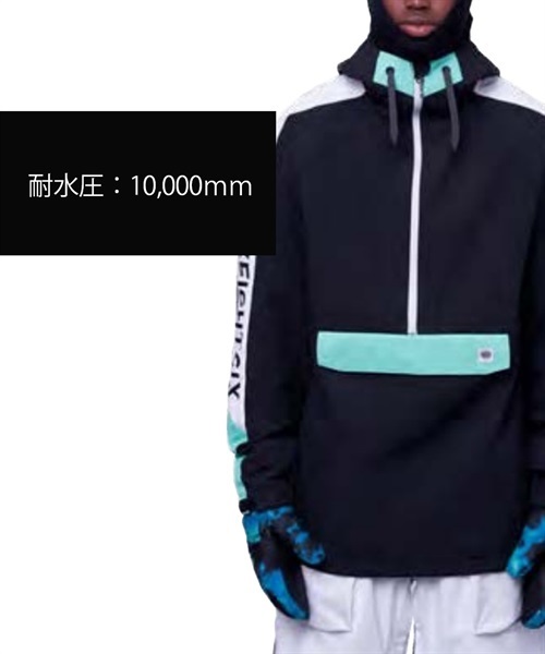 スノーボード ウェア ジャケット ユニセックス 686 シックスエイトシックス M2WCST02 WATERPROOF ANORAK 23-24モデル KK A26(BLACKCOLORBLOCK-S)