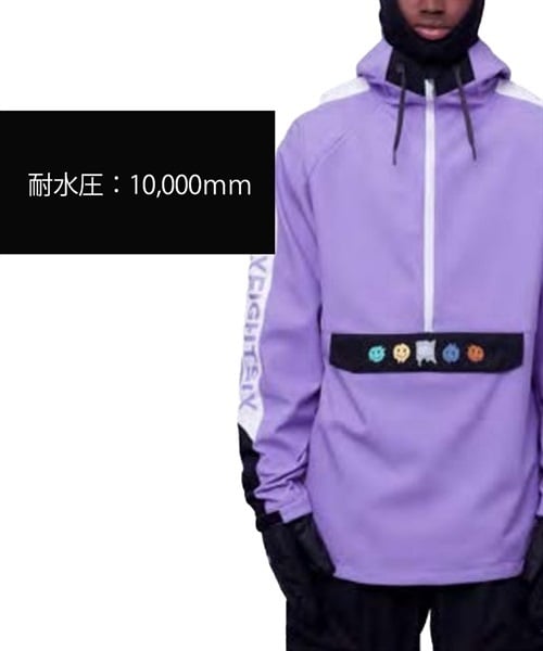 スノーボード ウェア ジャケット ユニセックス 686 シックスエイトシックス M2WCST02 WATERPROOF ANORAK 23-24モデル KK A26(VIOLETCOLORBLOCK-S)