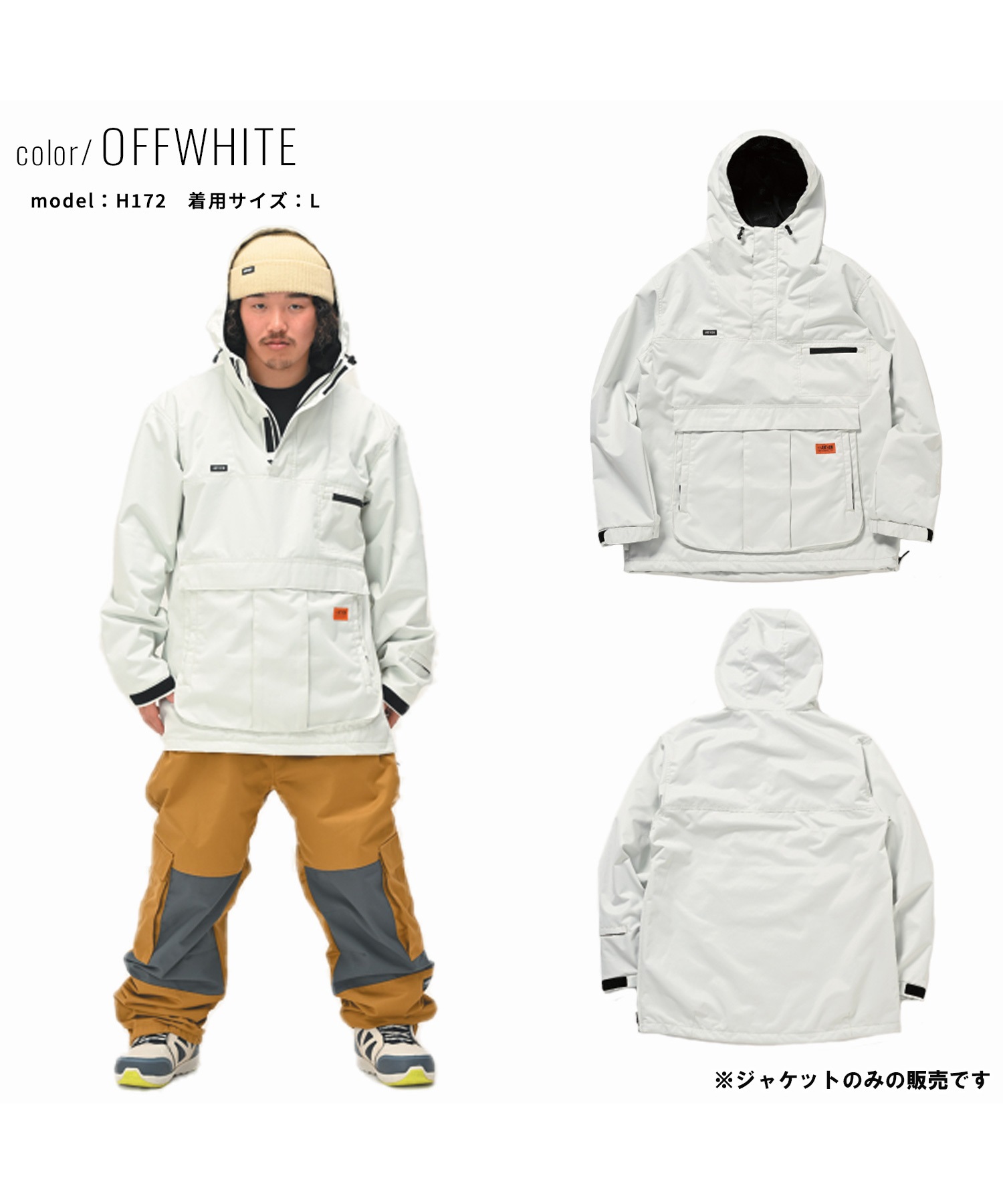 スノーボード ウェア ジャケット ユニセックス ANTHEM アンセム AN23220 DEFTONE 23-24モデル kk C25(OFFWHITE-S)