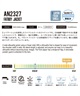 スノーボード ウェア ジャケット ユニセックス ANTHEM アンセム AN23270 FATBOY 23-24モデル kk C25(STEELGRAYLILAC-S)