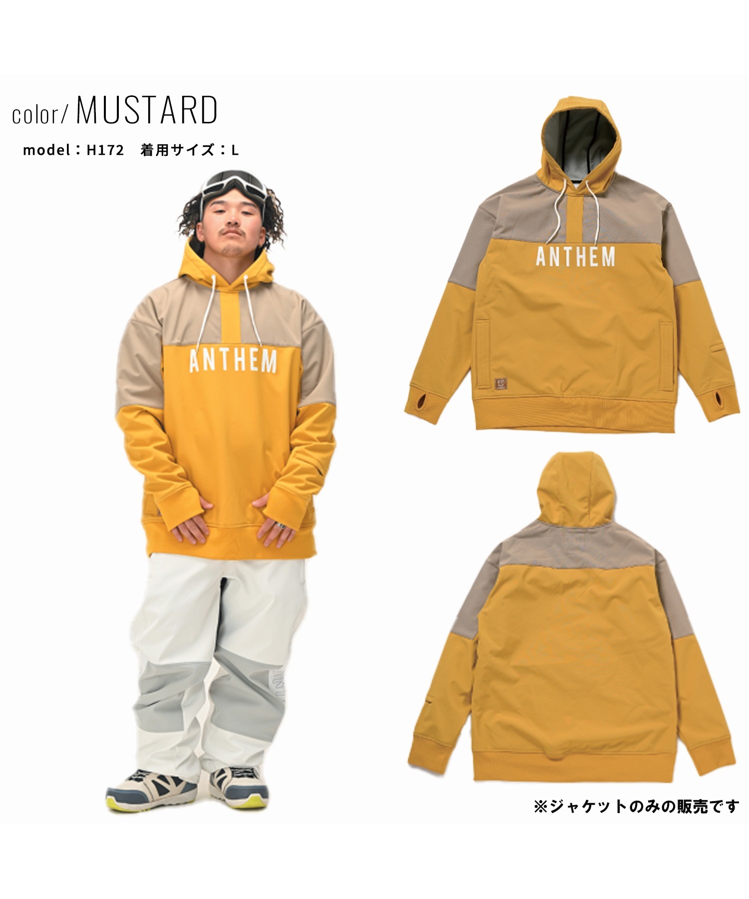 スノーボード ウェア ジャケット ユニセックス ANTHEM アンセム AN23050 SHOULDER PATCH 23-24モデル kk C25(OFFWHITE-S)