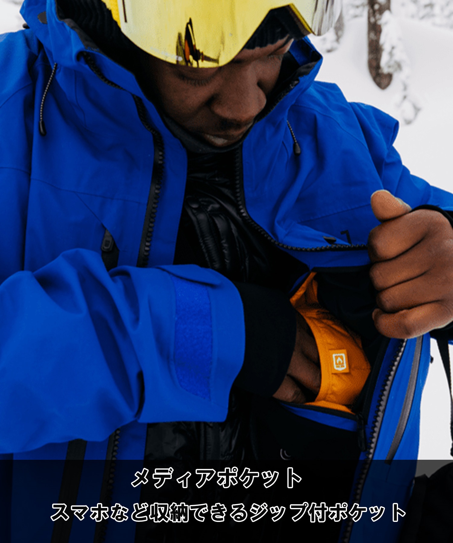 スノーボード ウェア ジャケット ユニセックス BURTON バートン 10001109405 AK SWASH GORE-TEX 2L 23-24モデル KK B3(JakeBlue-S)